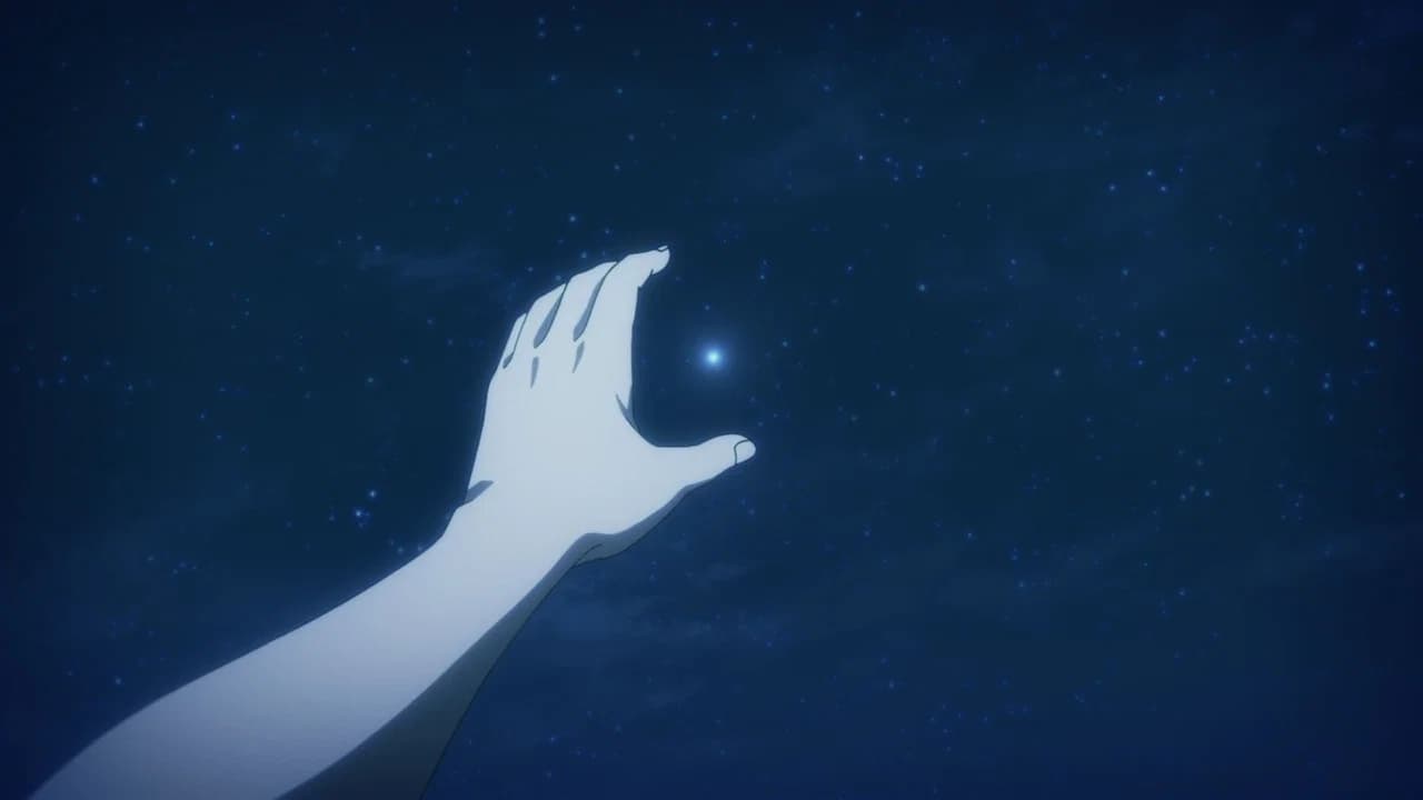 The Earnest Star